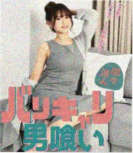夜行电台悬疑剧集封面