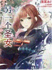 周末手作实验室综艺封面